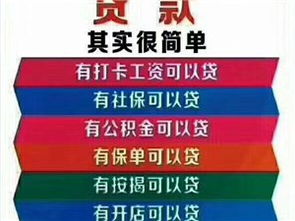 大足商務(wù)服務(wù)全攻略 科技信息咨詢引領(lǐng)企業(yè)轉(zhuǎn)型升級