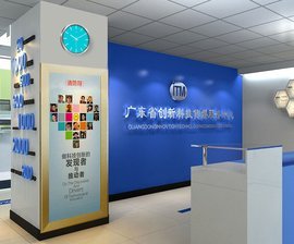 廣東省創(chuàng)新科技傳媒服務(wù)中心 引領(lǐng)科技服務(wù)的創(chuàng)新之路