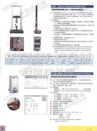 TTMN 科技技術(shù)服務(wù) 驅(qū)動(dòng)企業(yè)數(shù)字化轉(zhuǎn)型的新引擎